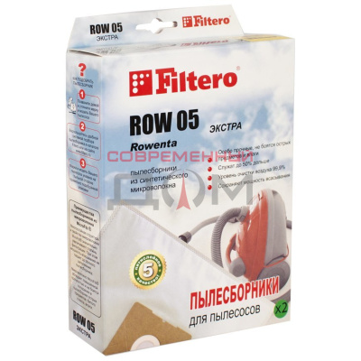 Пыл-ки и фильтры для пыл.Filtero ROW05 (2) Экстра
